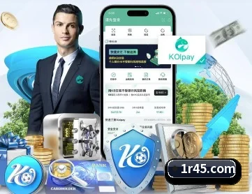 星空在线登录 APP