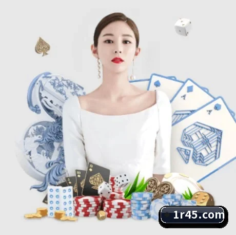 业务扩张
